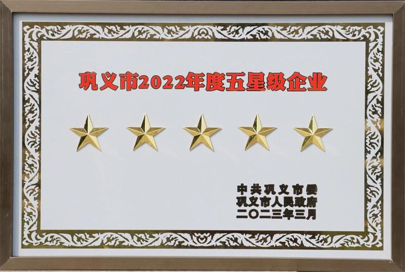 日本一区二区三区免费视频