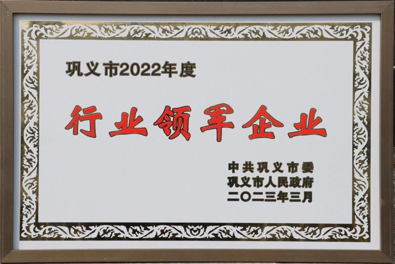 日本一区二区三区免费视频