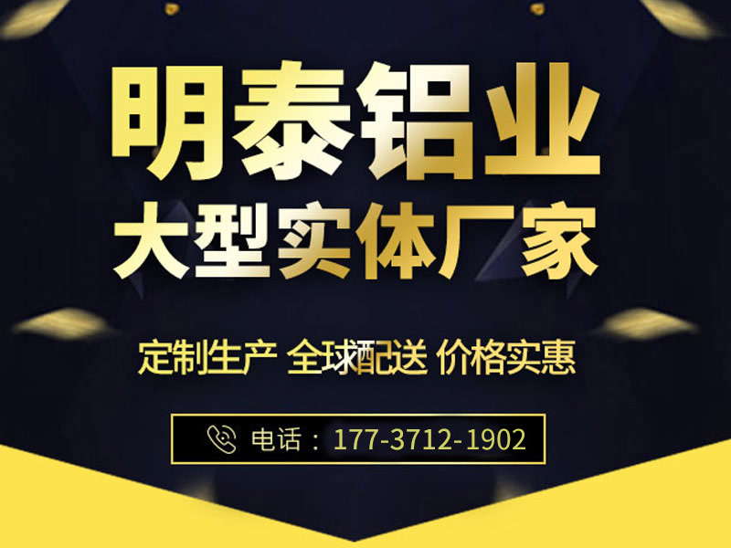 5754铝卷生产厂家