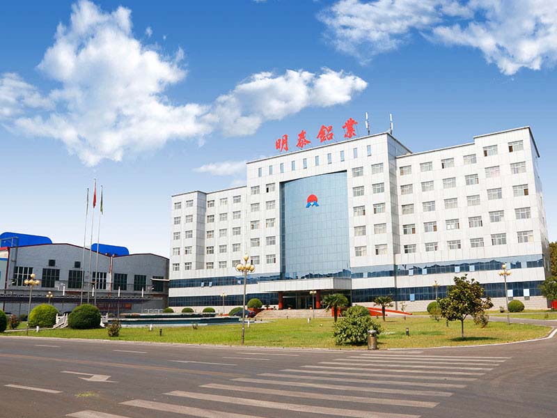 6063铝板厂家