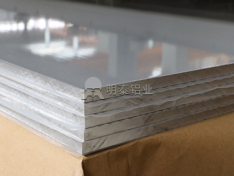 7075-T651超硬铝板 高强度耐低温 模具高端装备专用铝材
