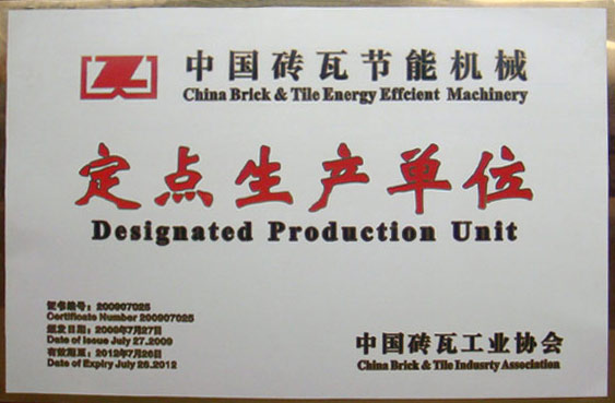 日本一区二区三区免费视频