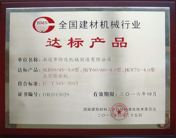 日本一区二区三区免费视频