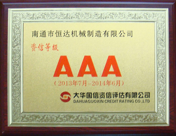 日本一区二区三区免费视频