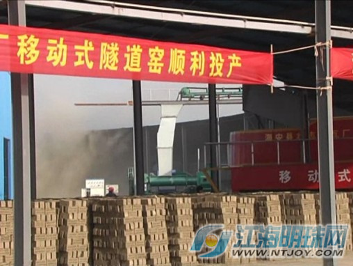 日本一区二区三区免费视频