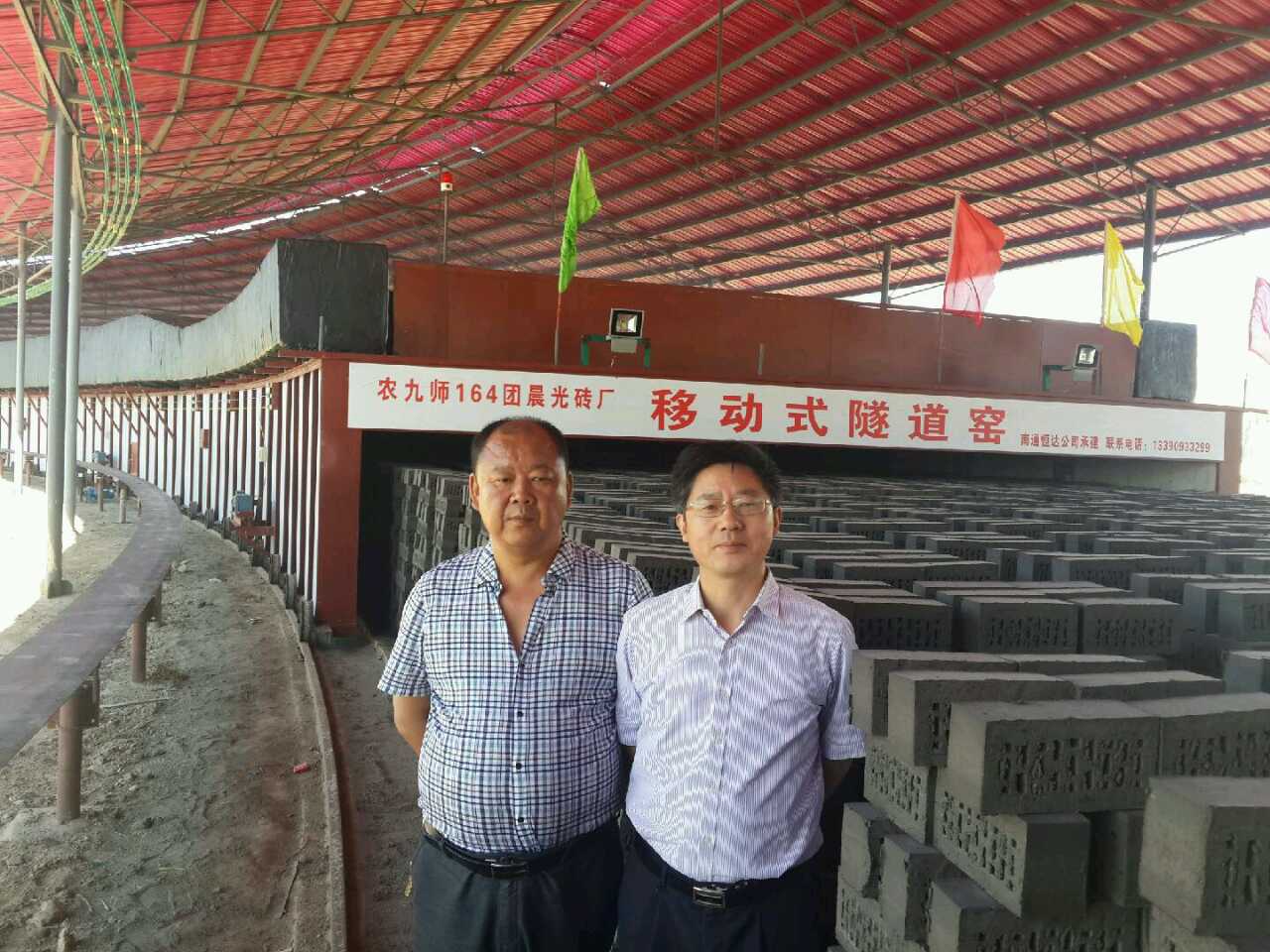 日本一区二区三区免费视频