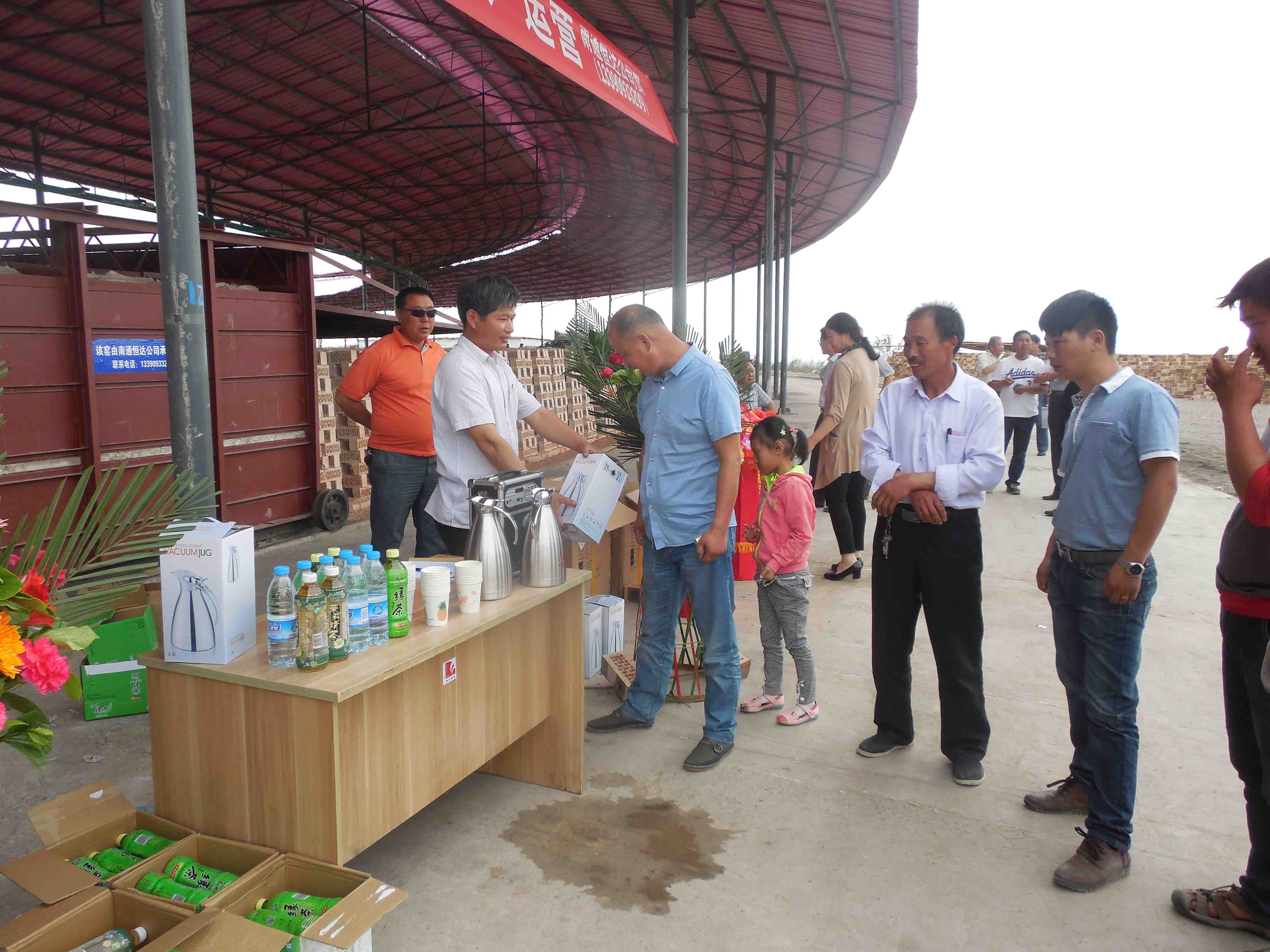 日本一区二区三区免费视频