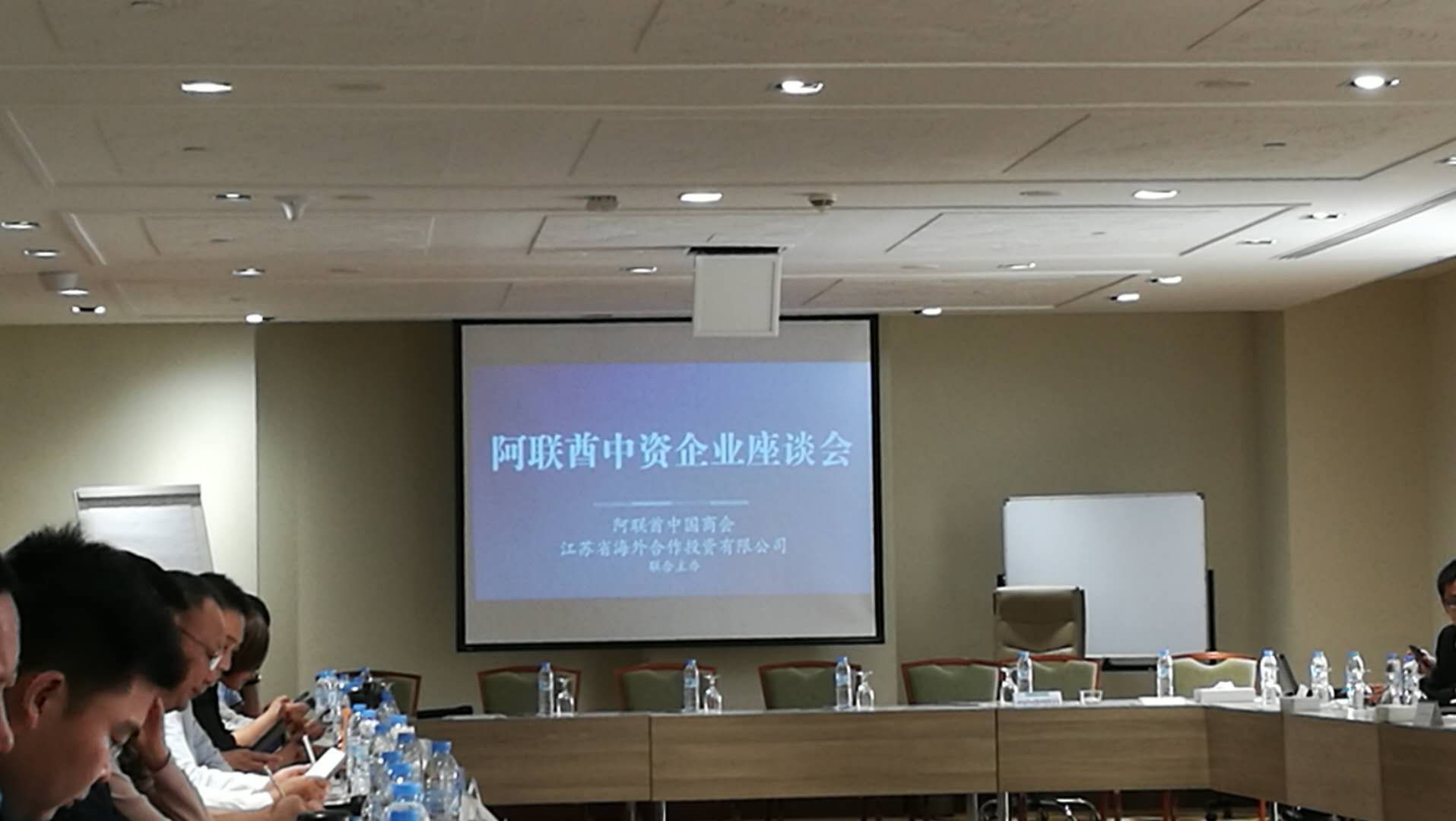 日本一区二区三区免费视频