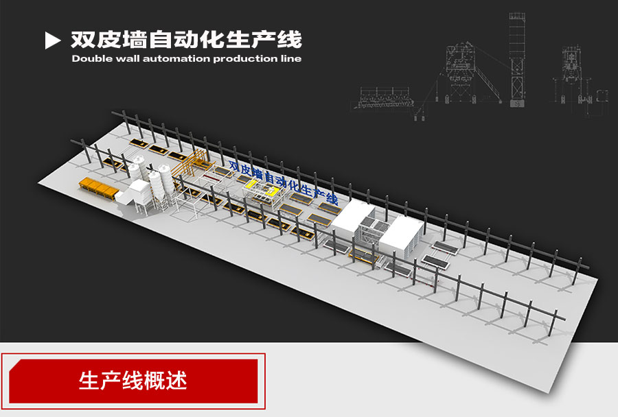日本一区二区三区免费视频