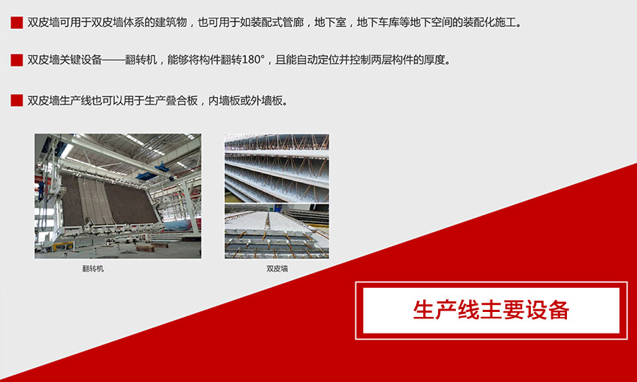 日本一区二区三区免费视频