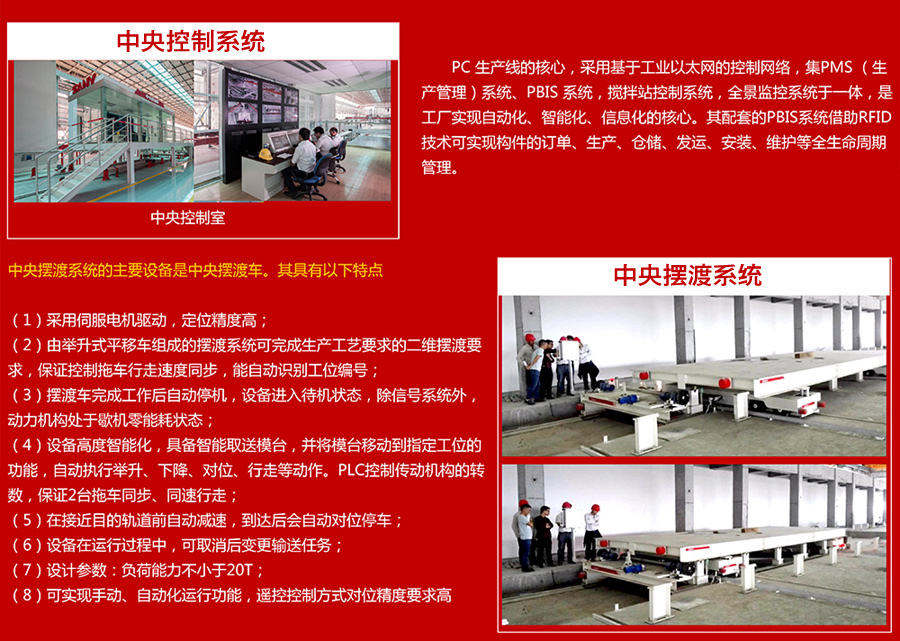 日本一区二区三区免费视频