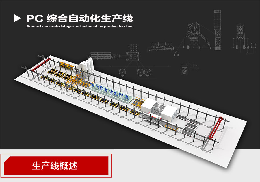 日本一区二区三区免费视频