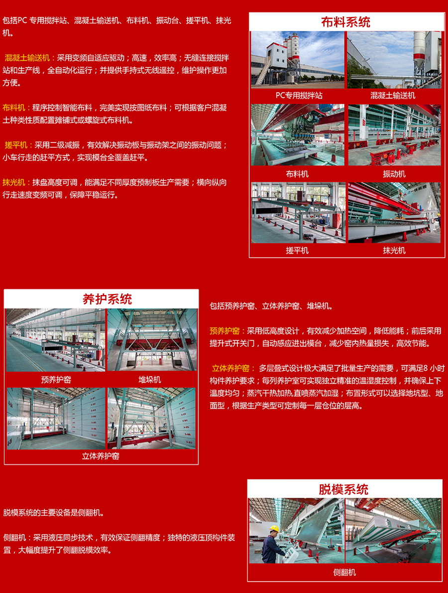 日本一区二区三区免费视频