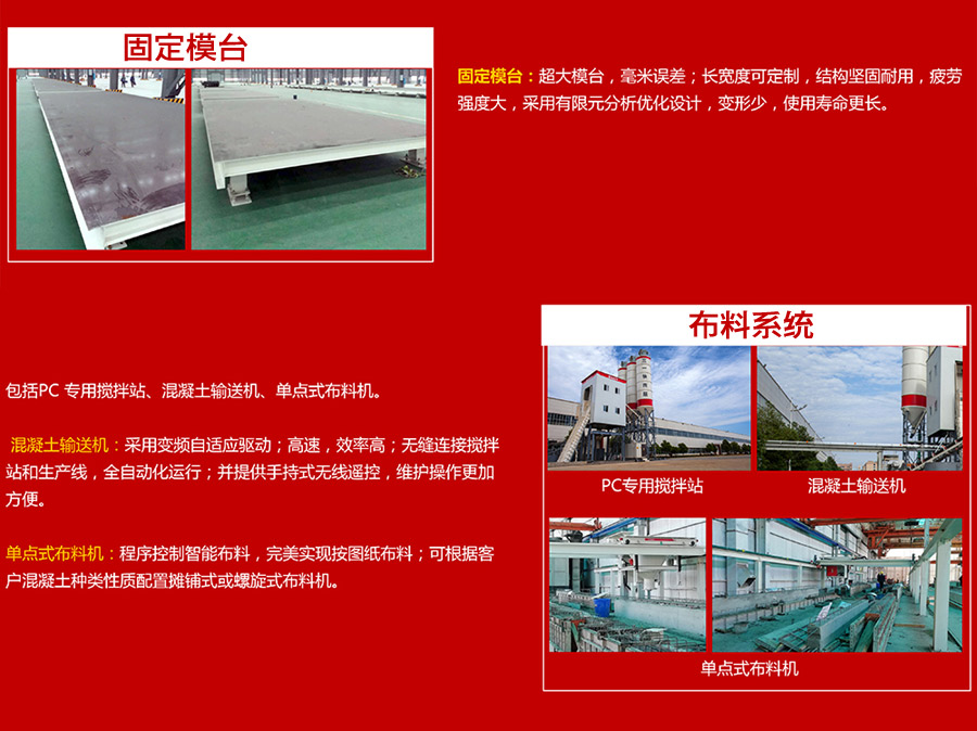 日本一区二区三区免费视频