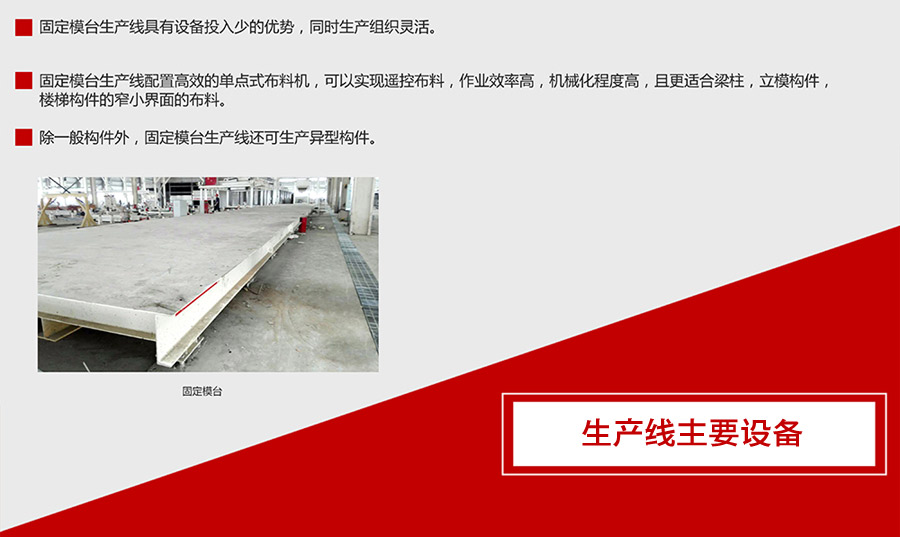 日本一区二区三区免费视频