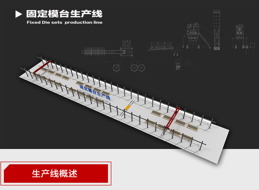 日本一区二区三区免费视频