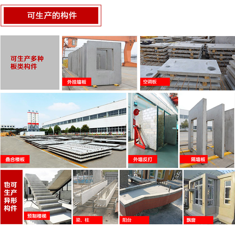 日本一区二区三区免费视频