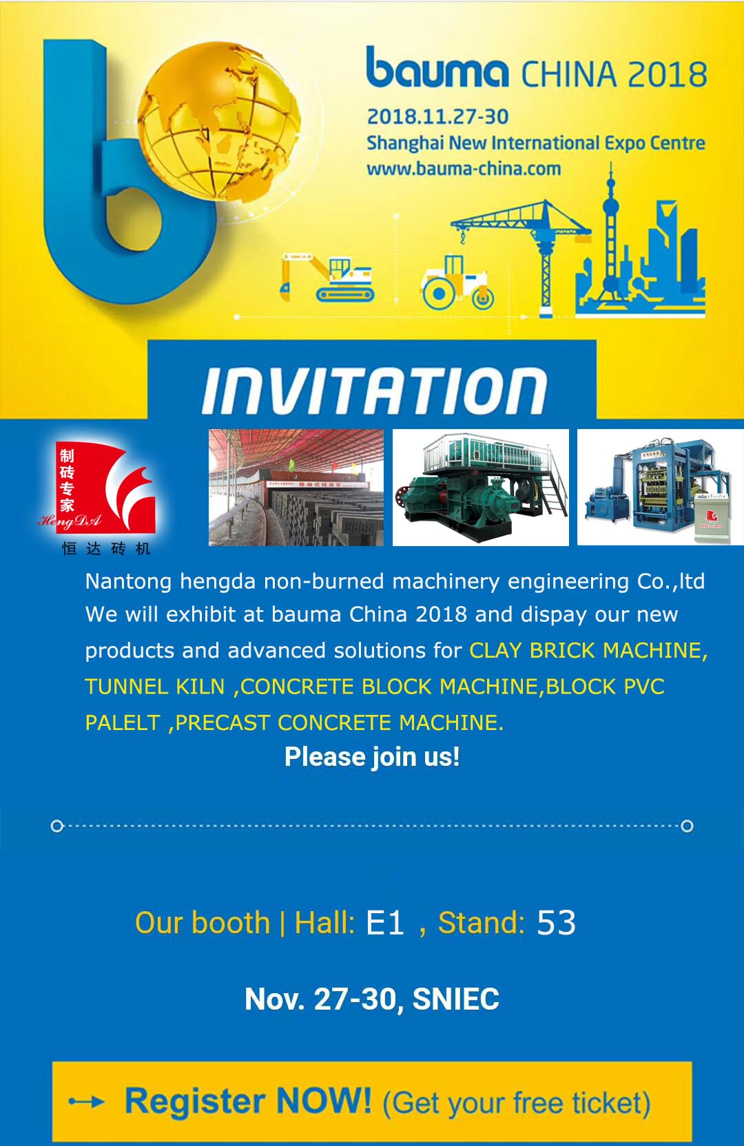 日本一区二区三区免费视频