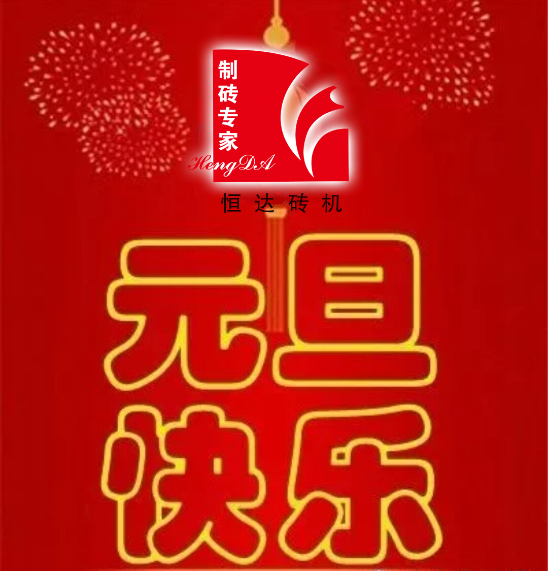 日本一区二区三区免费视频