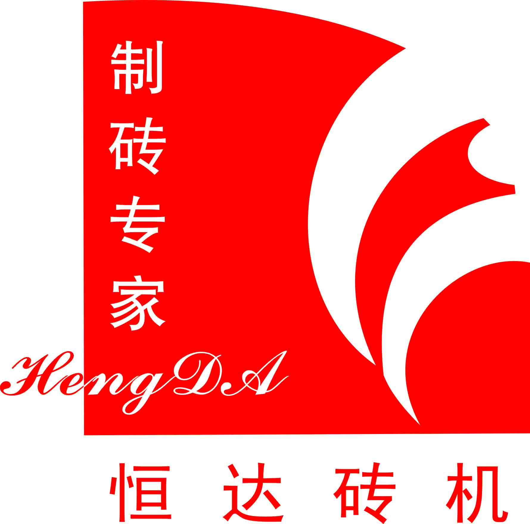 日本一区二区三区免费视频