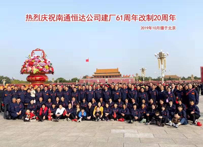 日本一区二区三区免费视频