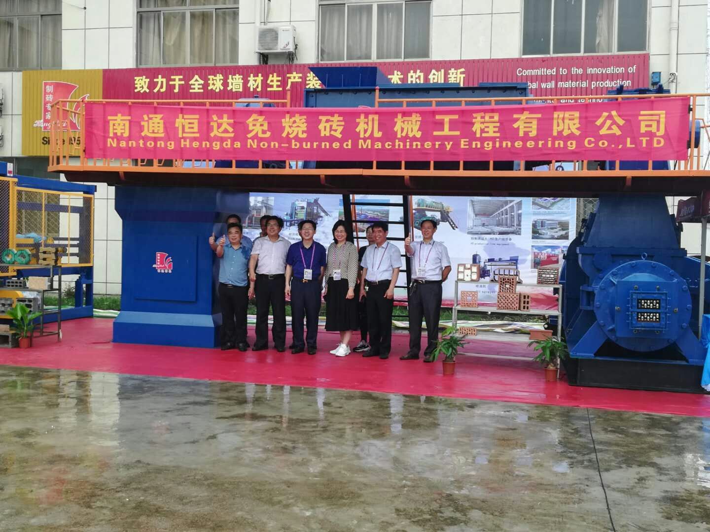 日本一区二区三区免费视频