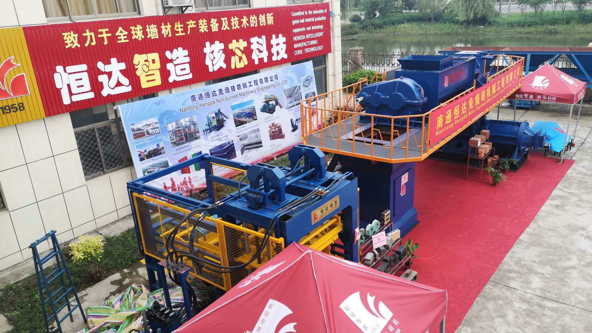 日本一区二区三区免费视频