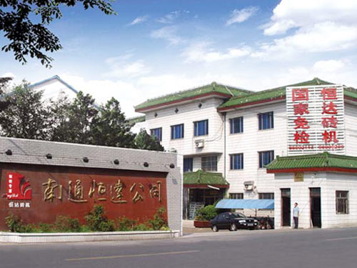 日本一区二区三区免费视频