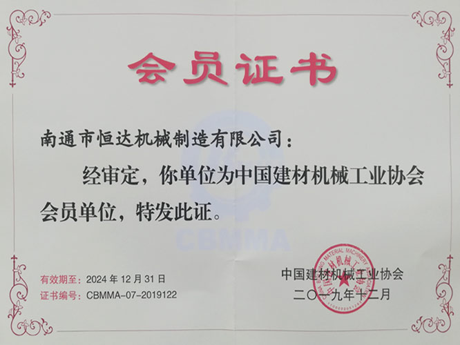 日本一区二区三区免费视频