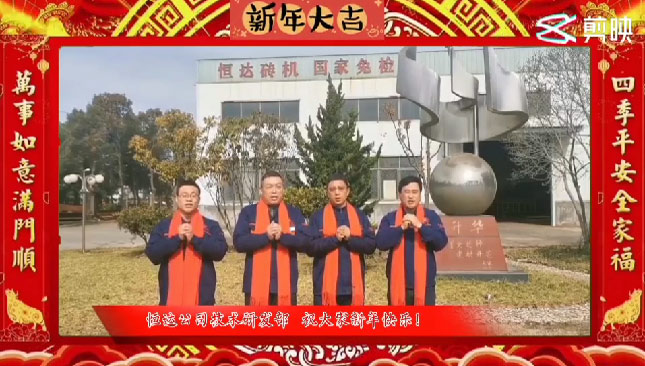 日本一区二区三区免费视频