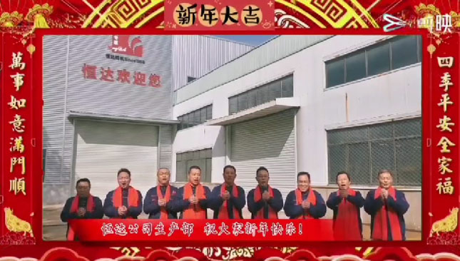 日本一区二区三区免费视频