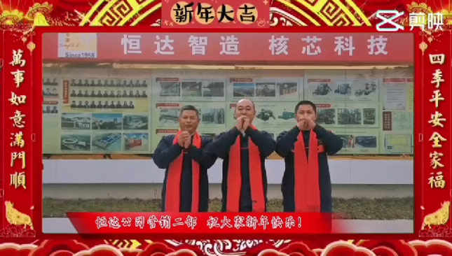 日本一区二区三区免费视频