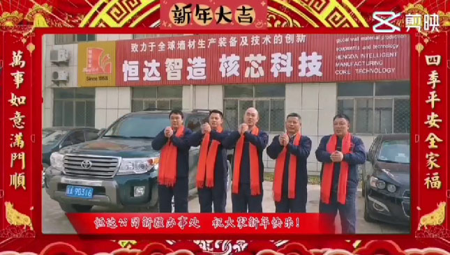 日本一区二区三区免费视频