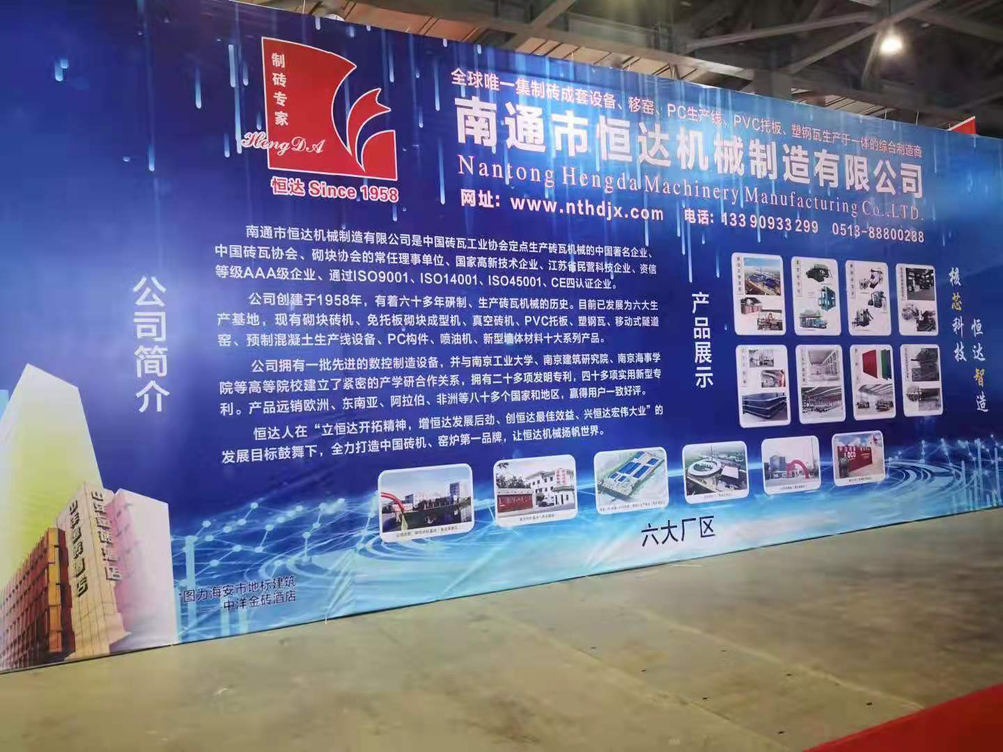 日本一区二区三区免费视频