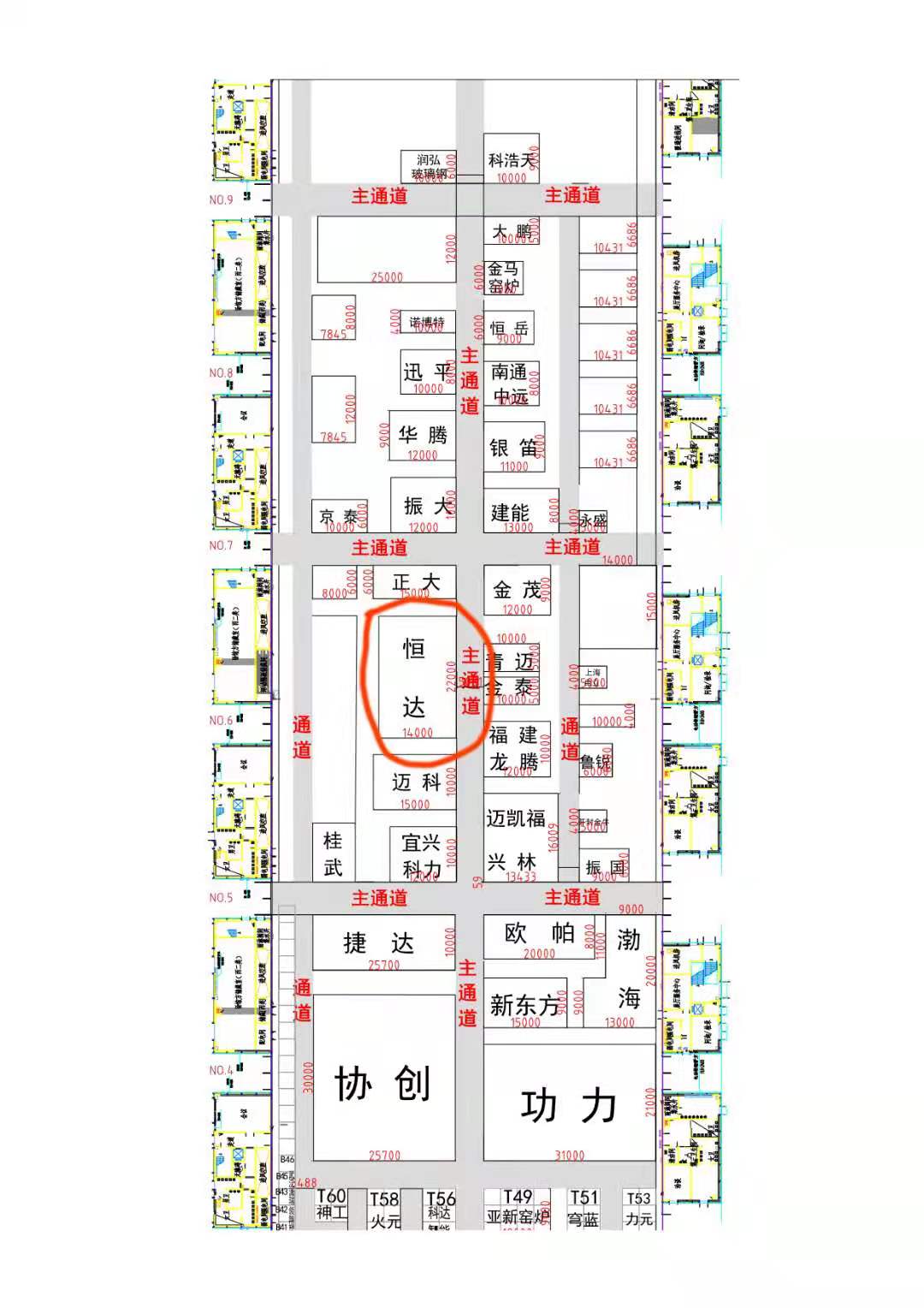 日本一区二区三区免费视频