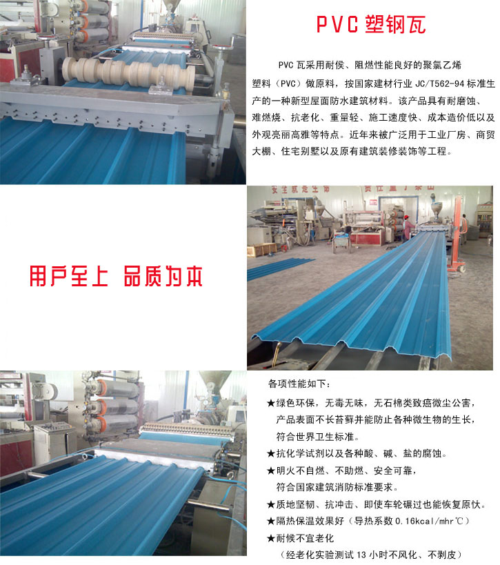 日本一区二区三区免费视频