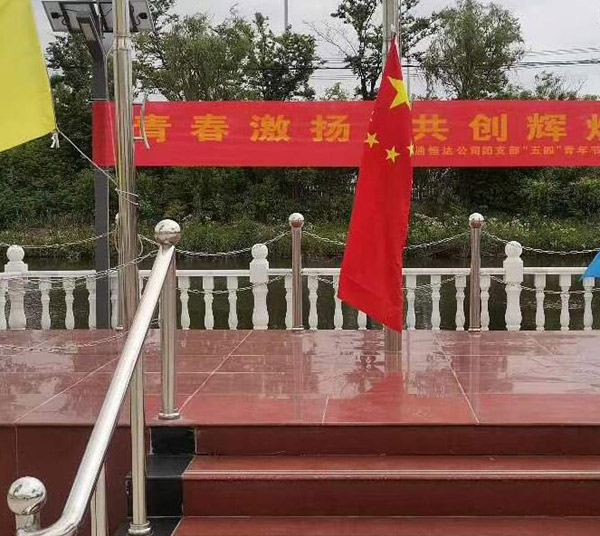 日本一区二区三区免费视频