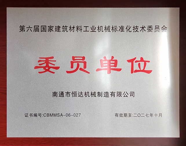 日本一区二区三区免费视频