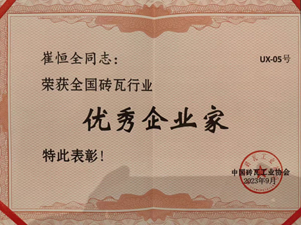 日本一区二区三区免费视频