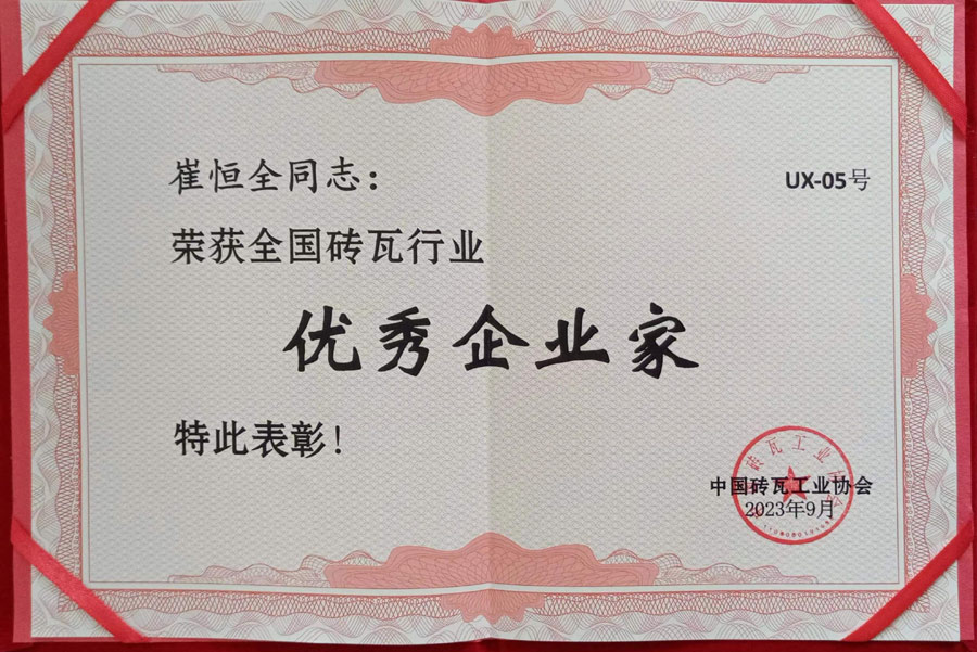 日本一区二区三区免费视频