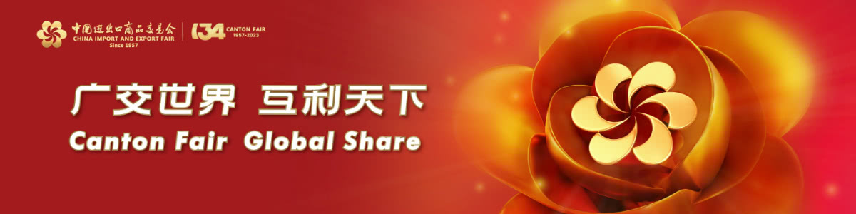 日本一区二区三区免费视频