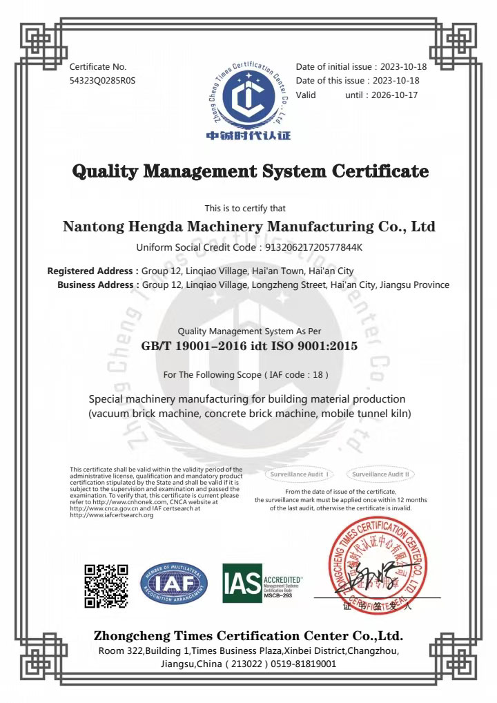 日本一区二区三区免费视频