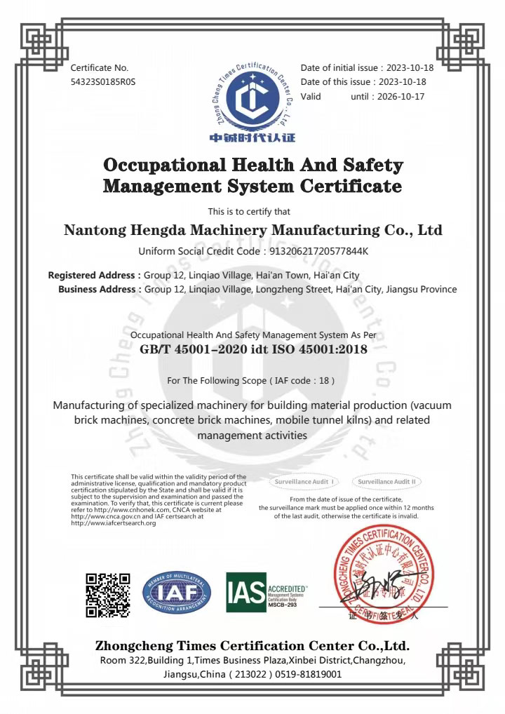 日本一区二区三区免费视频