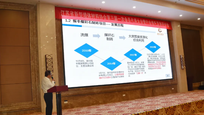 日本一区二区三区免费视频