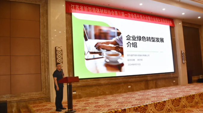 日本一区二区三区免费视频