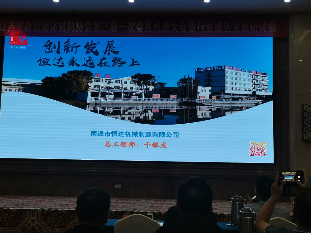 日本一区二区三区免费视频