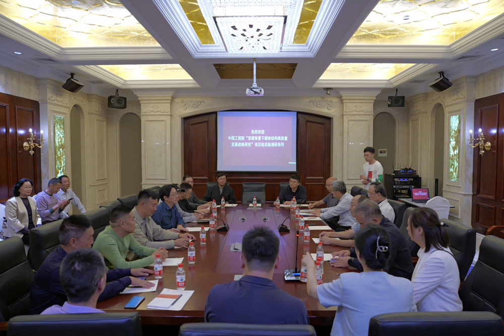 日本一区二区三区免费视频