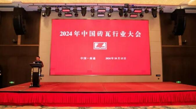 日本一区二区三区免费视频