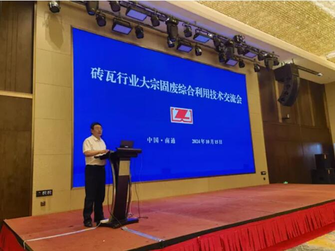 日本一区二区三区免费视频