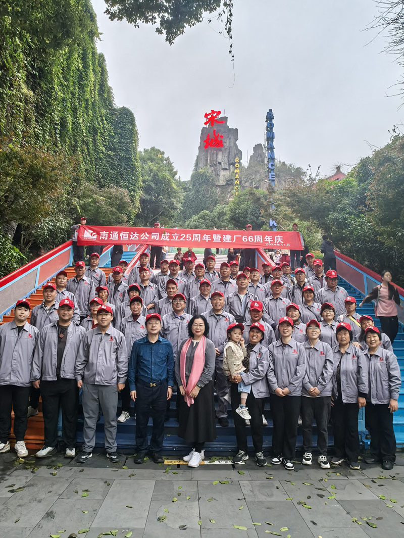 日本一区二区三区免费视频